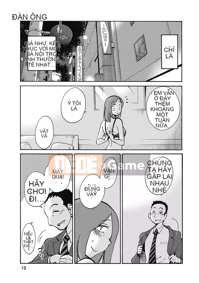 [Bóng] Shiori no Nikki 1