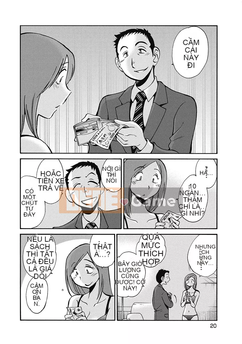 [Bóng] Shiori no Nikki 1