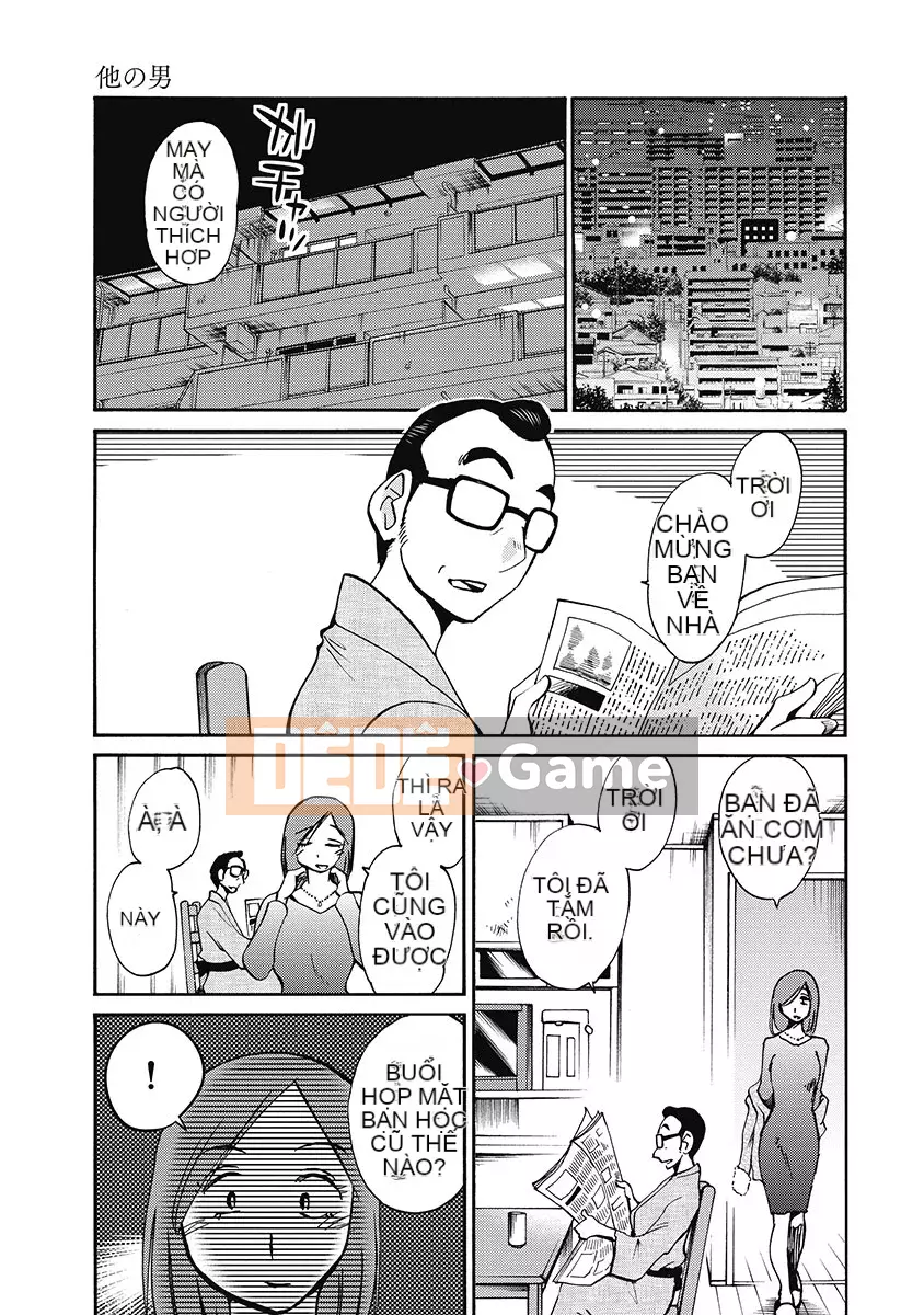 [Bóng] Shiori no Nikki 1