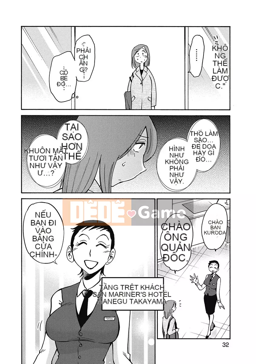 [Bóng] Shiori no Nikki 1