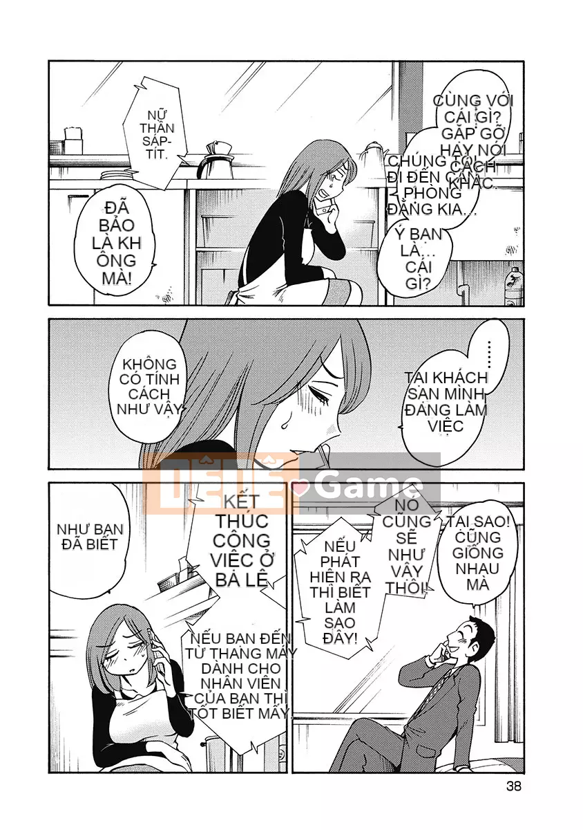 [Bóng] Shiori no Nikki 1