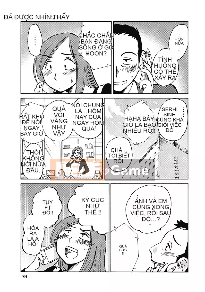 [Bóng] Shiori no Nikki 1