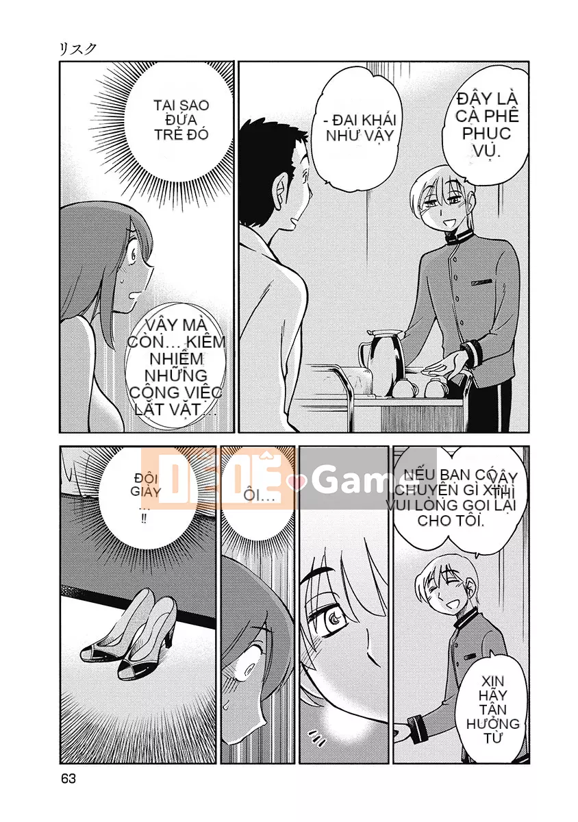 [Bóng] Shiori no Nikki 1