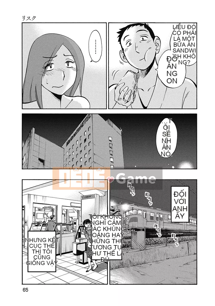 [Bóng] Shiori no Nikki 1