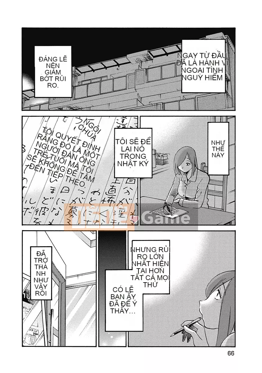 [Bóng] Shiori no Nikki 1