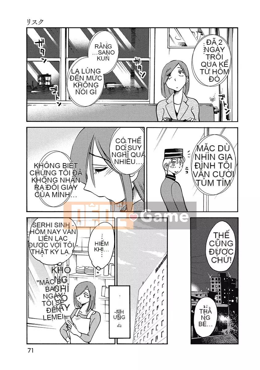 [Bóng] Shiori no Nikki 1