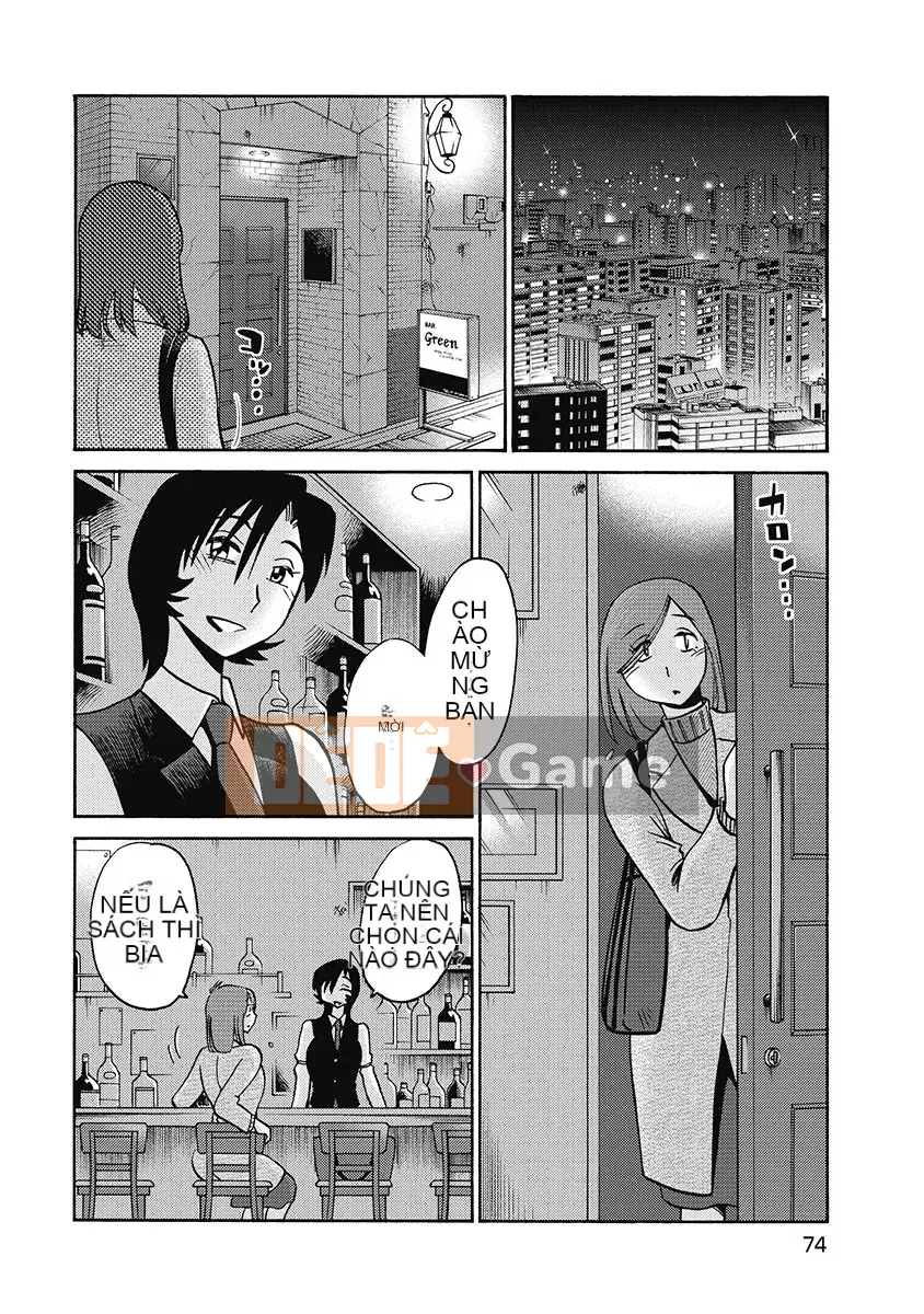 [Bóng] Shiori no Nikki 1