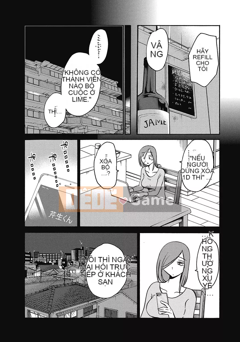 [Bóng] Shiori no Nikki 1