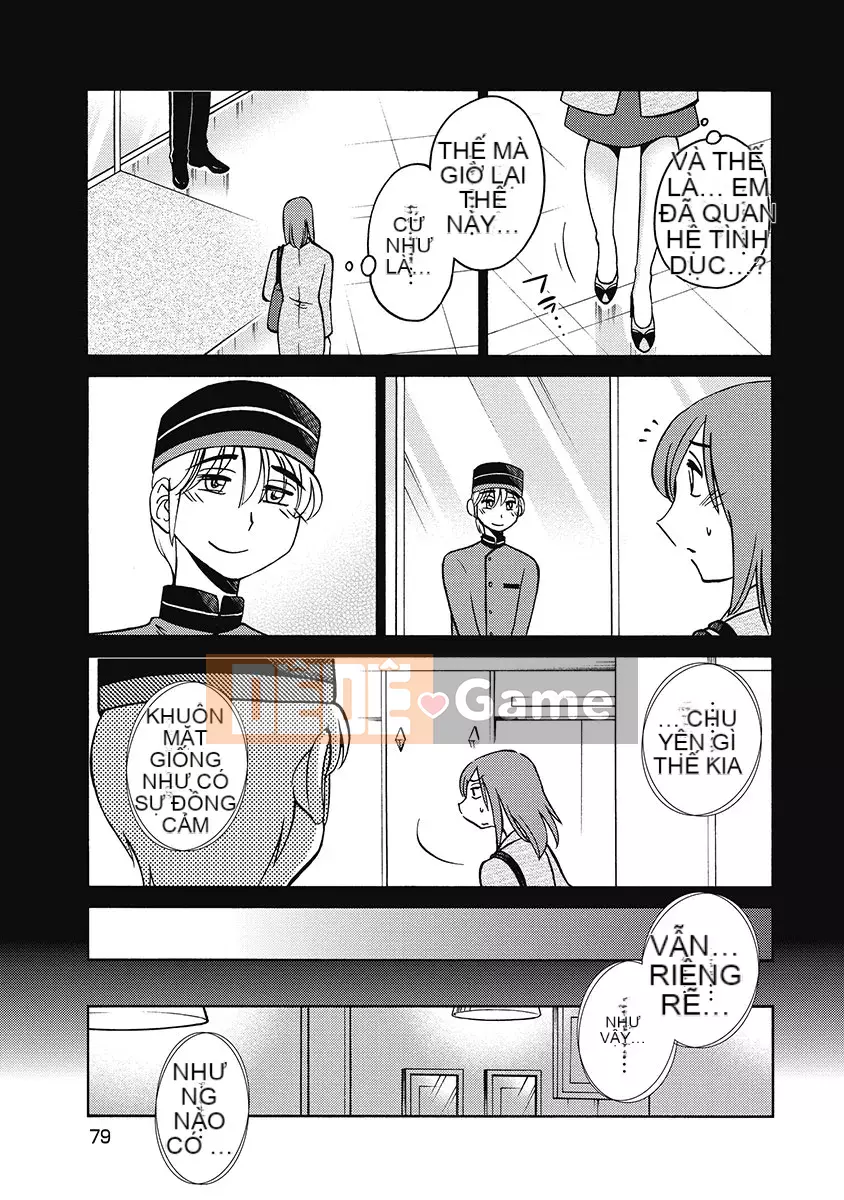 [Bóng] Shiori no Nikki 1