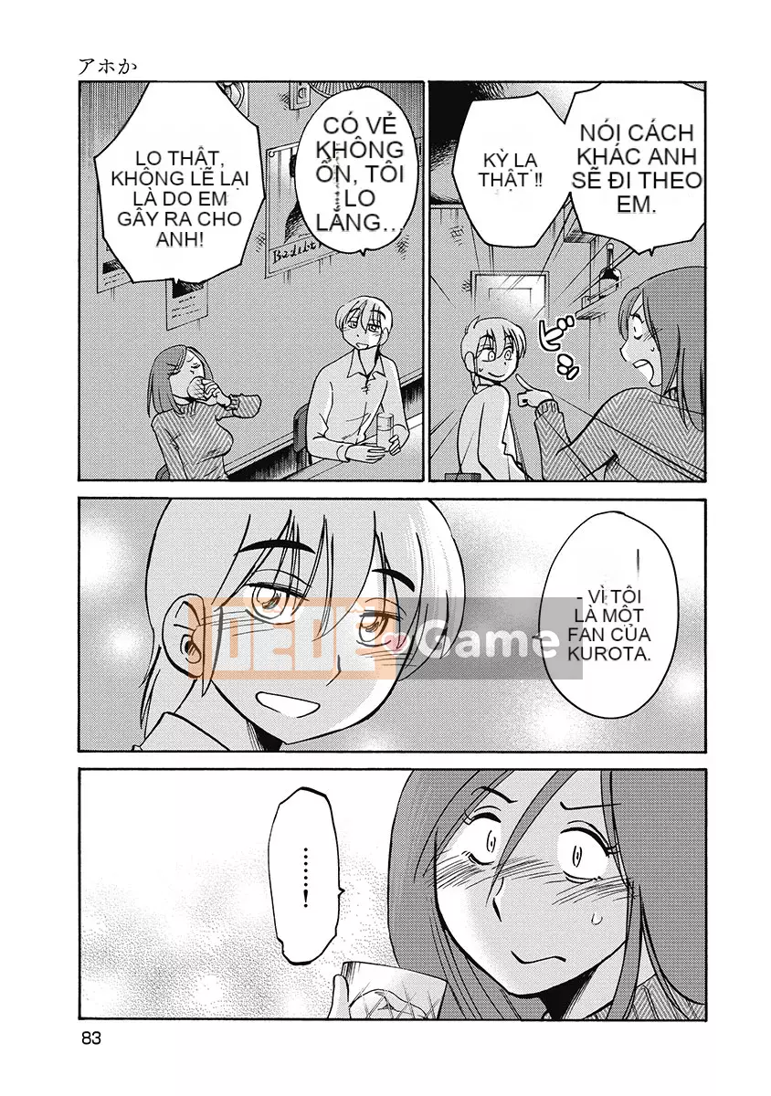 [Bóng] Shiori no Nikki 1