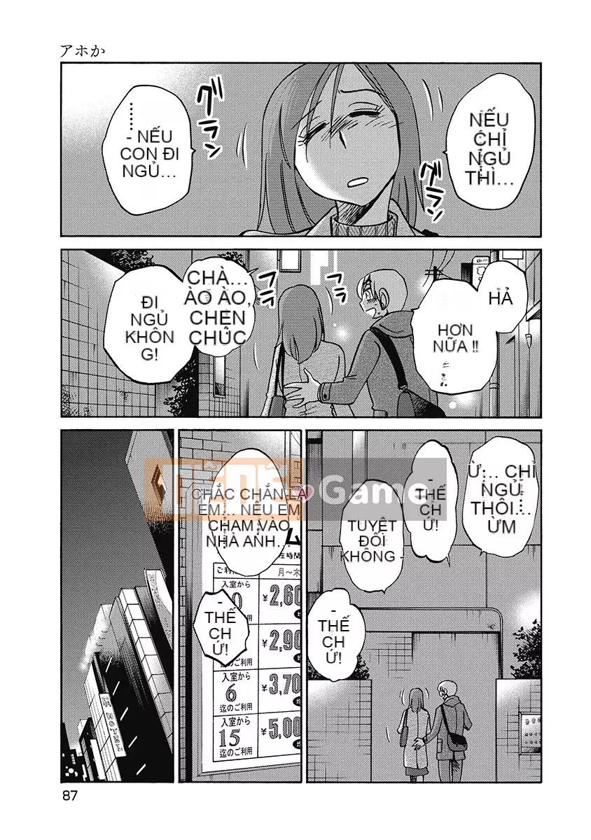 [Bóng] Shiori no Nikki 1