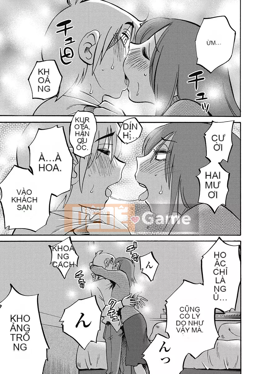 [Bóng] Shiori no Nikki 1