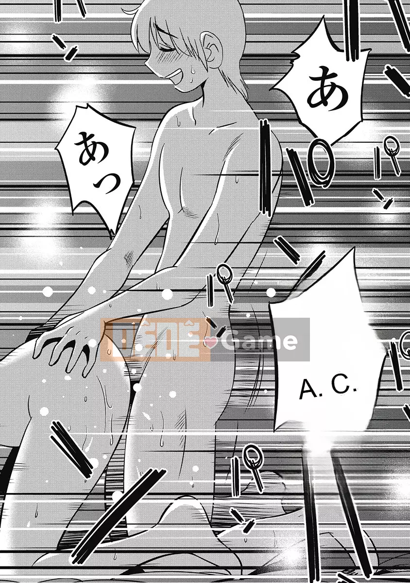 [Bóng] Shiori no Nikki 1