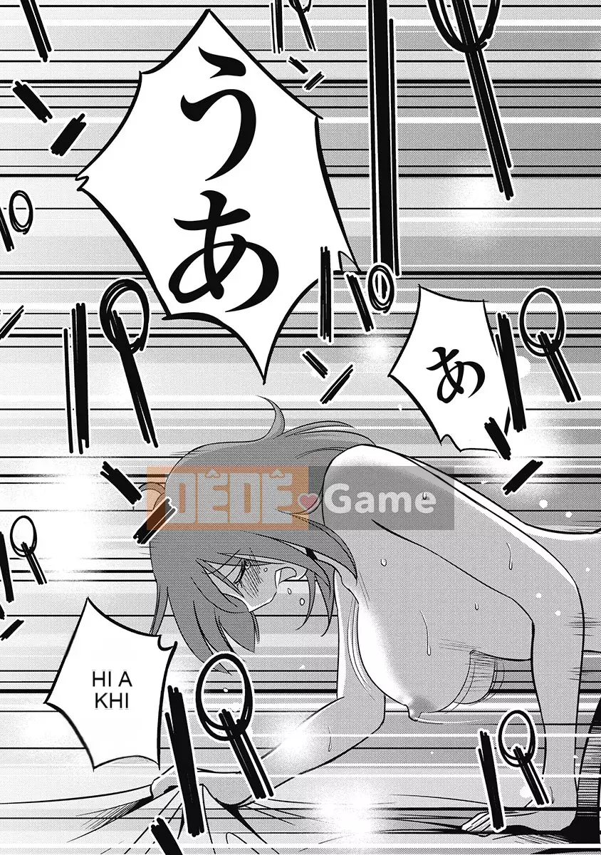 [Bóng] Shiori no Nikki 1