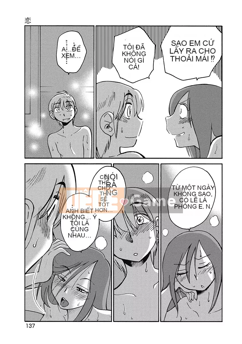 [Bóng] Shiori no Nikki 1