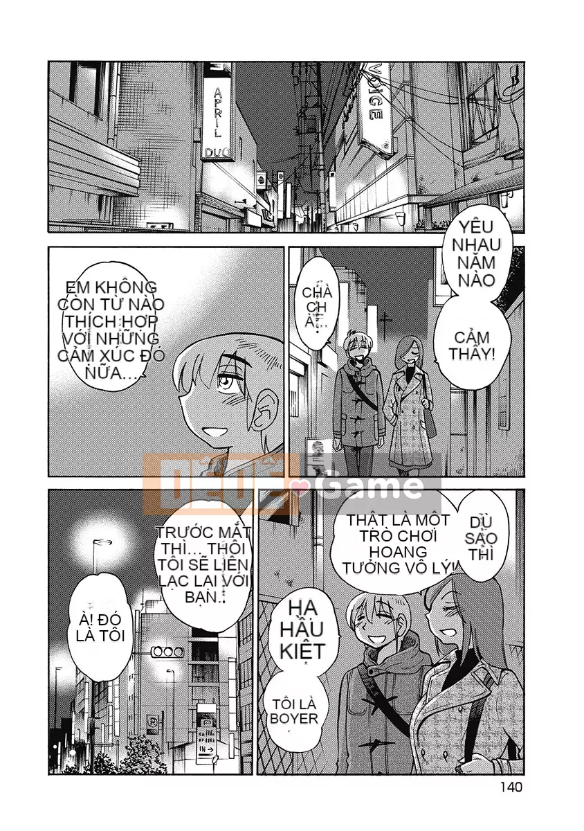 [Bóng] Shiori no Nikki 1