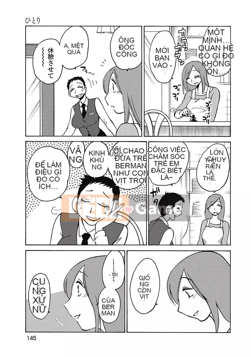 [Bóng] Shiori no Nikki 1