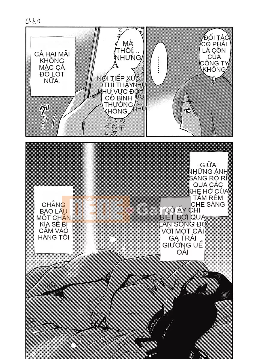 [Bóng] Shiori no Nikki 1