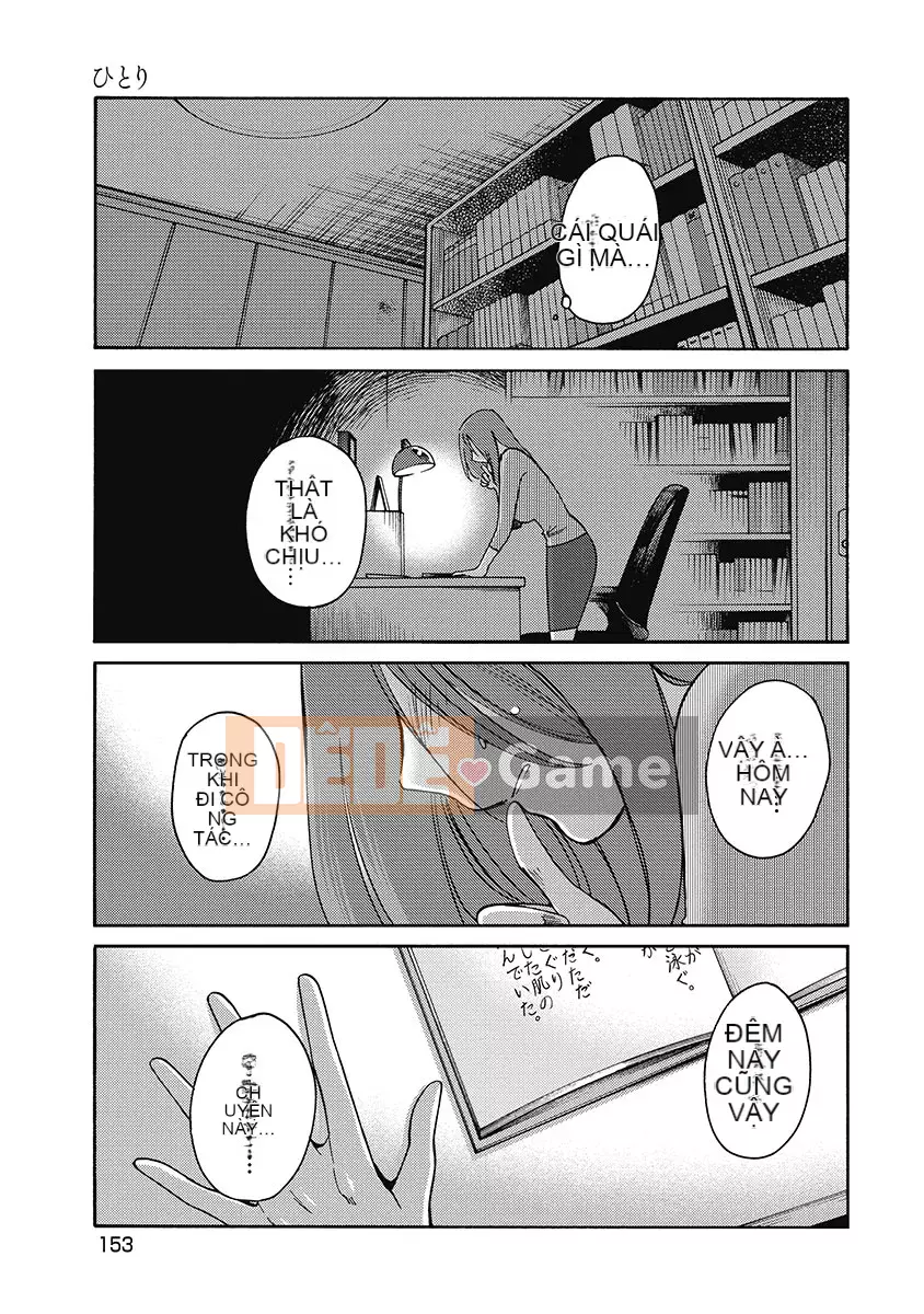 [Bóng] Shiori no Nikki 1