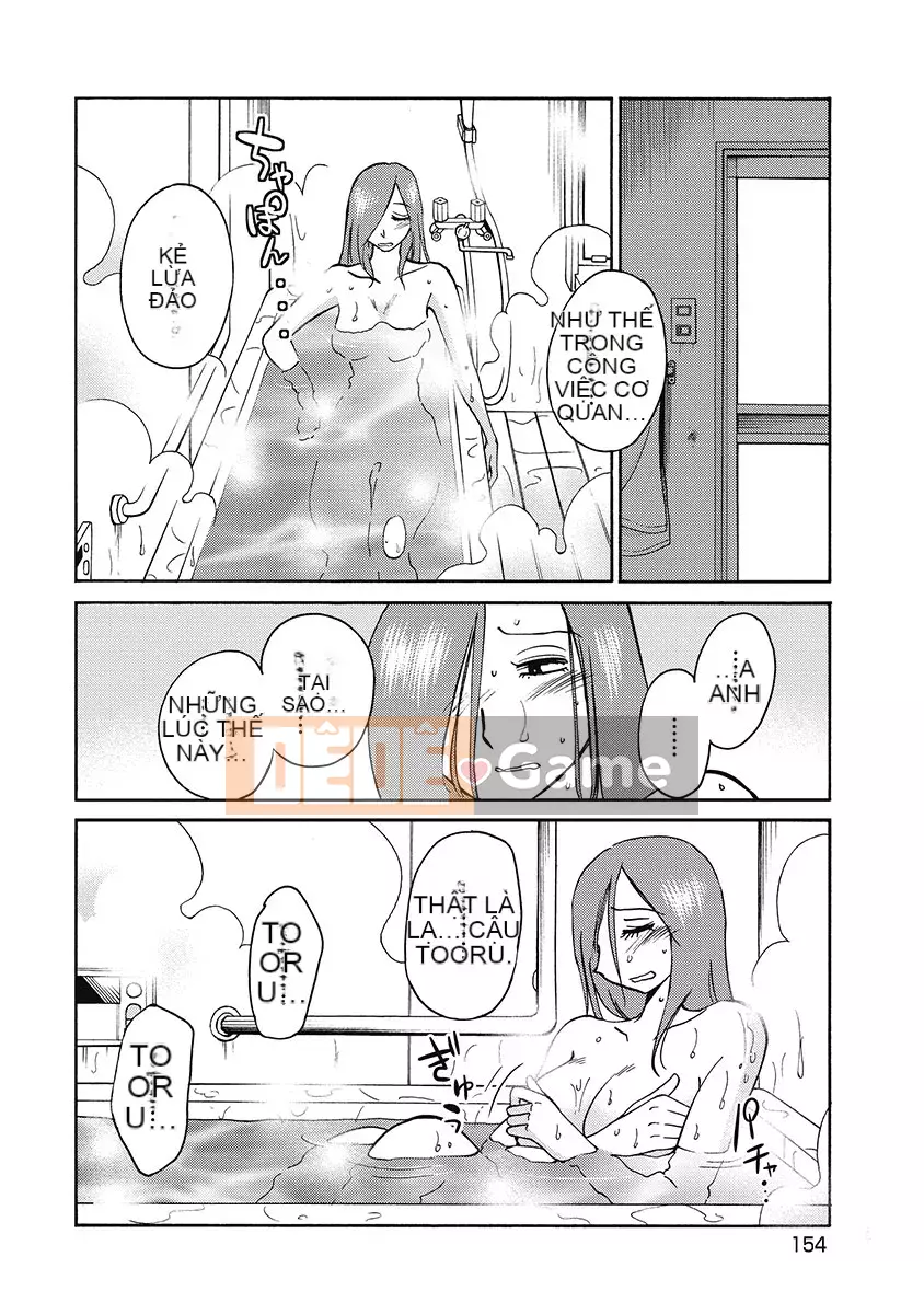 [Bóng] Shiori no Nikki 1