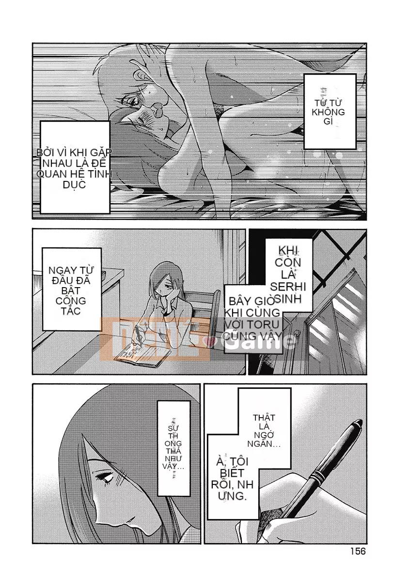 [Bóng] Shiori no Nikki 1