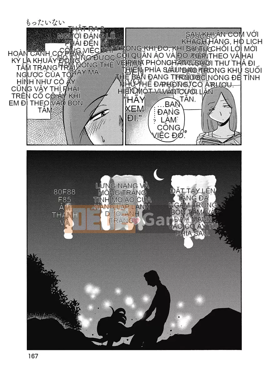 [Bóng] Shiori no Nikki 1