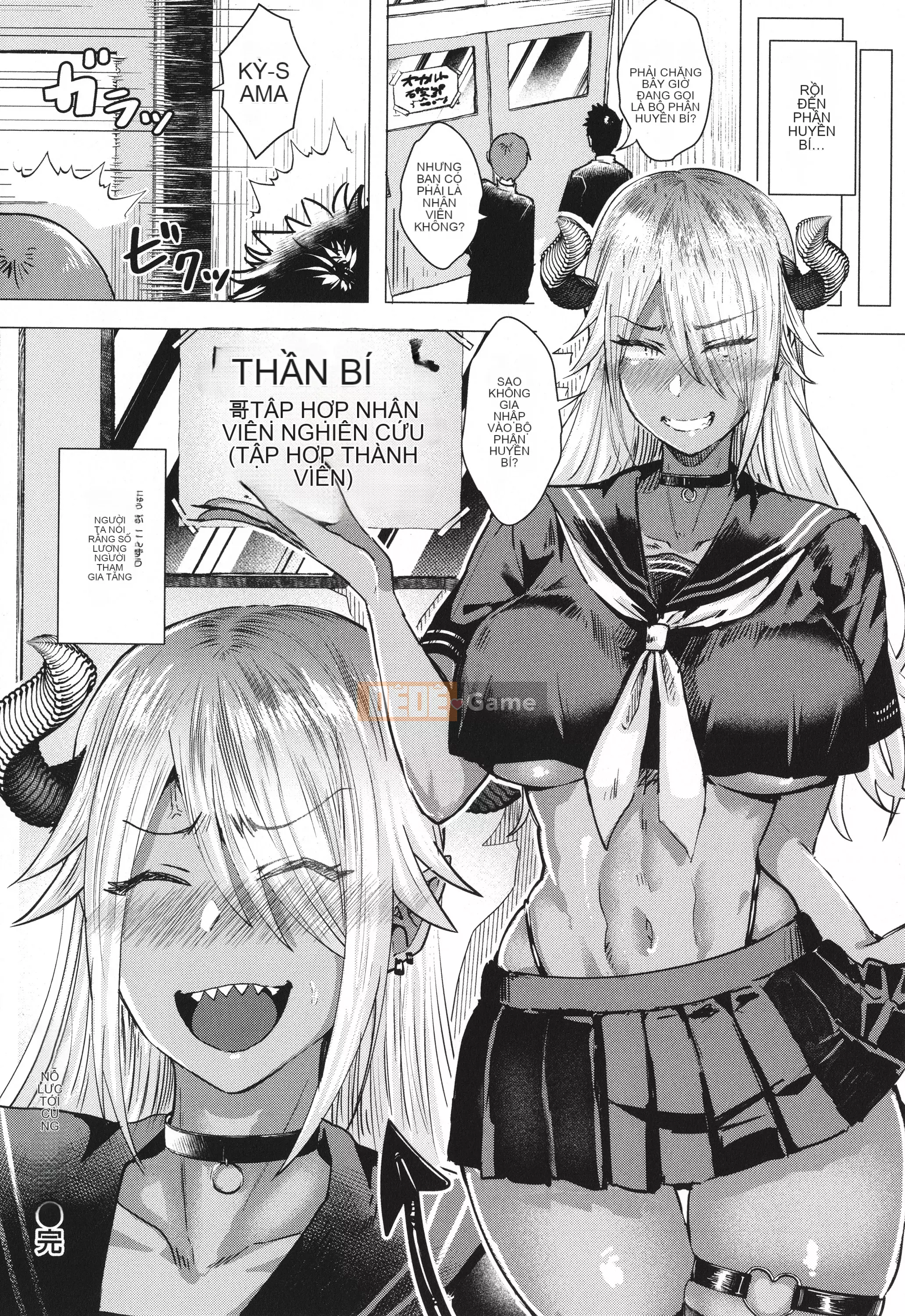 [Gar] Tình yêu nữ tính + Thẻ minh họa