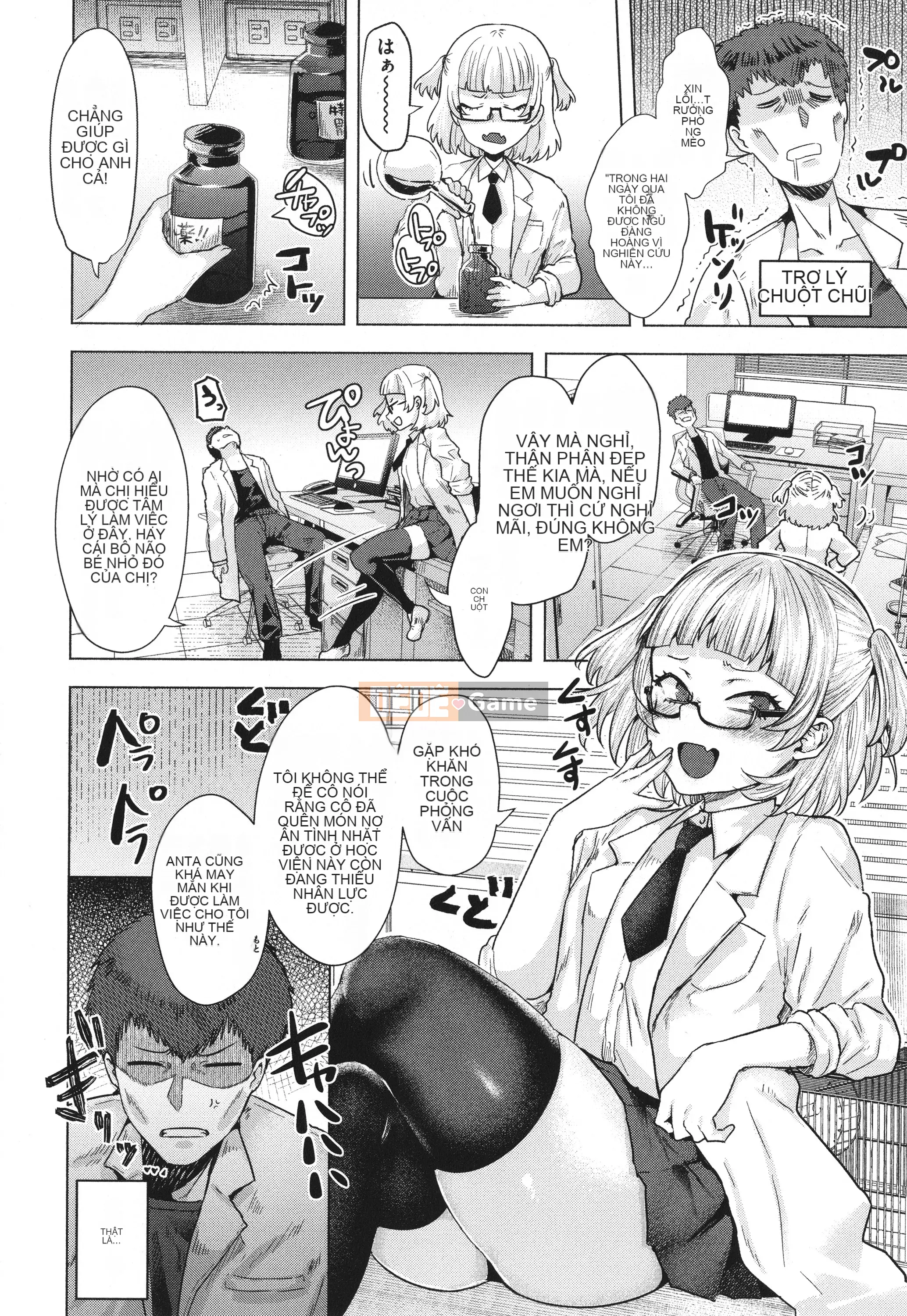 [Gar] Tình yêu nữ tính + Thẻ minh họa