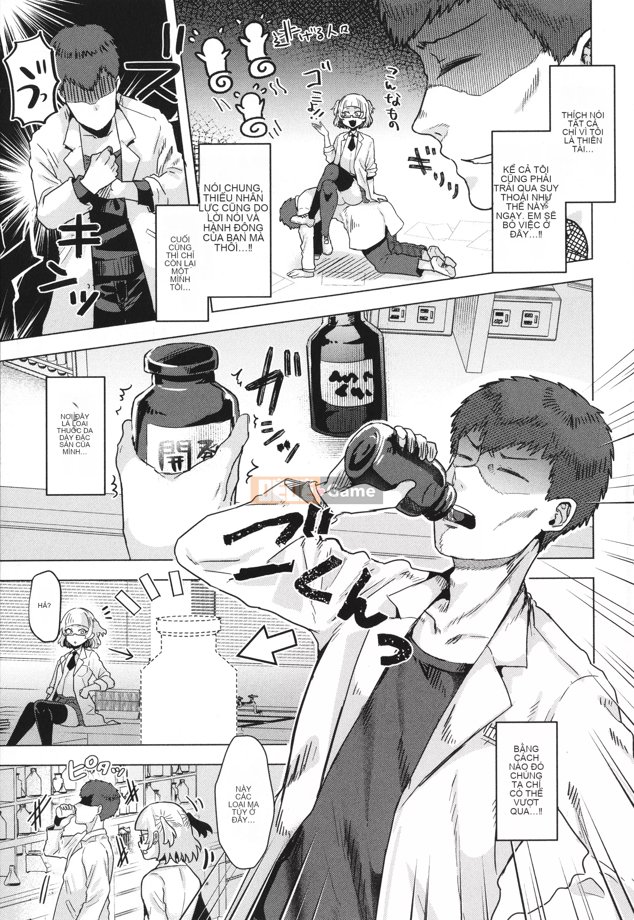 [Gar] Tình yêu nữ tính + Thẻ minh họa