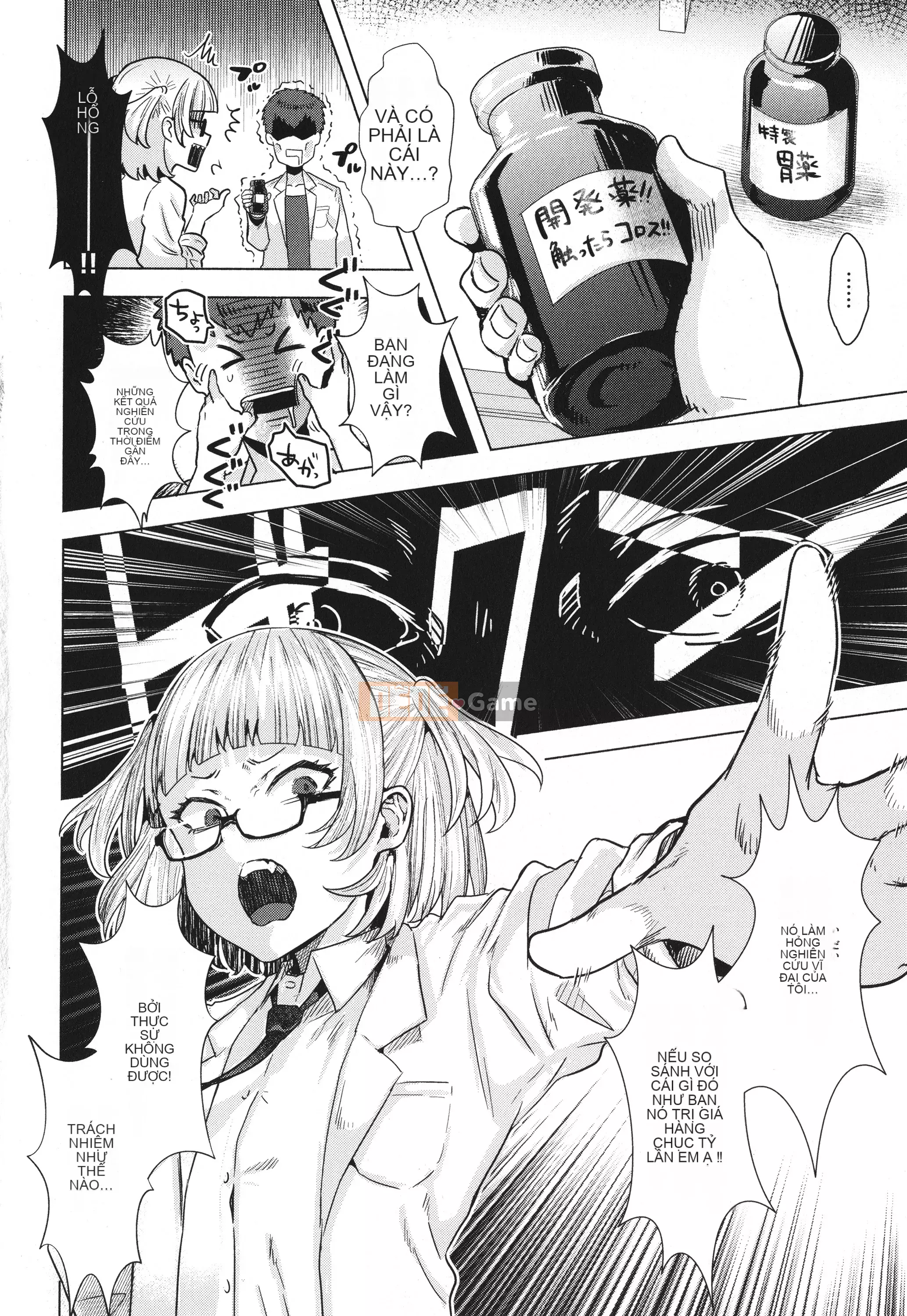 [Gar] Tình yêu nữ tính + Thẻ minh họa