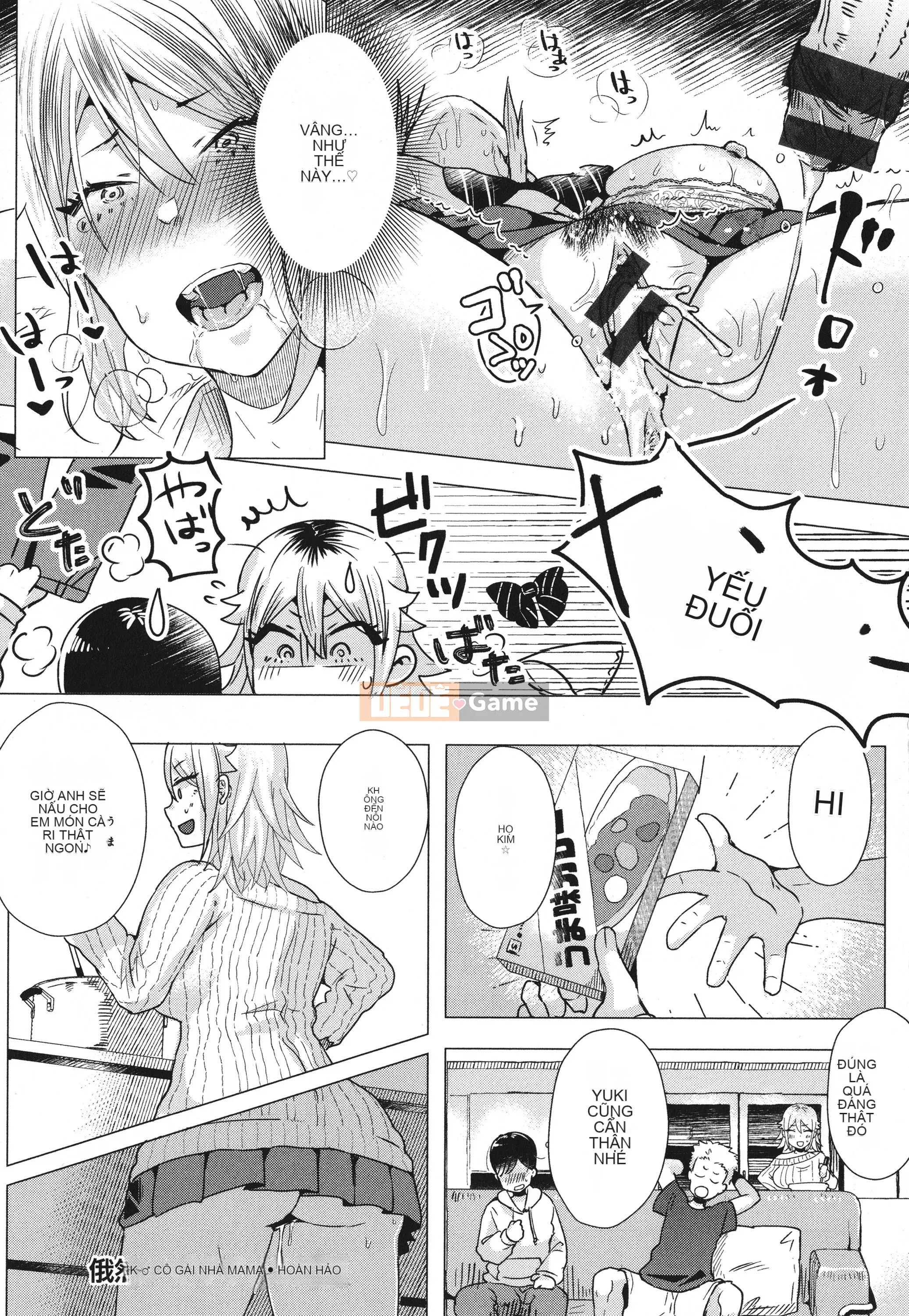 [Gar] Tình yêu nữ tính + Thẻ minh họa