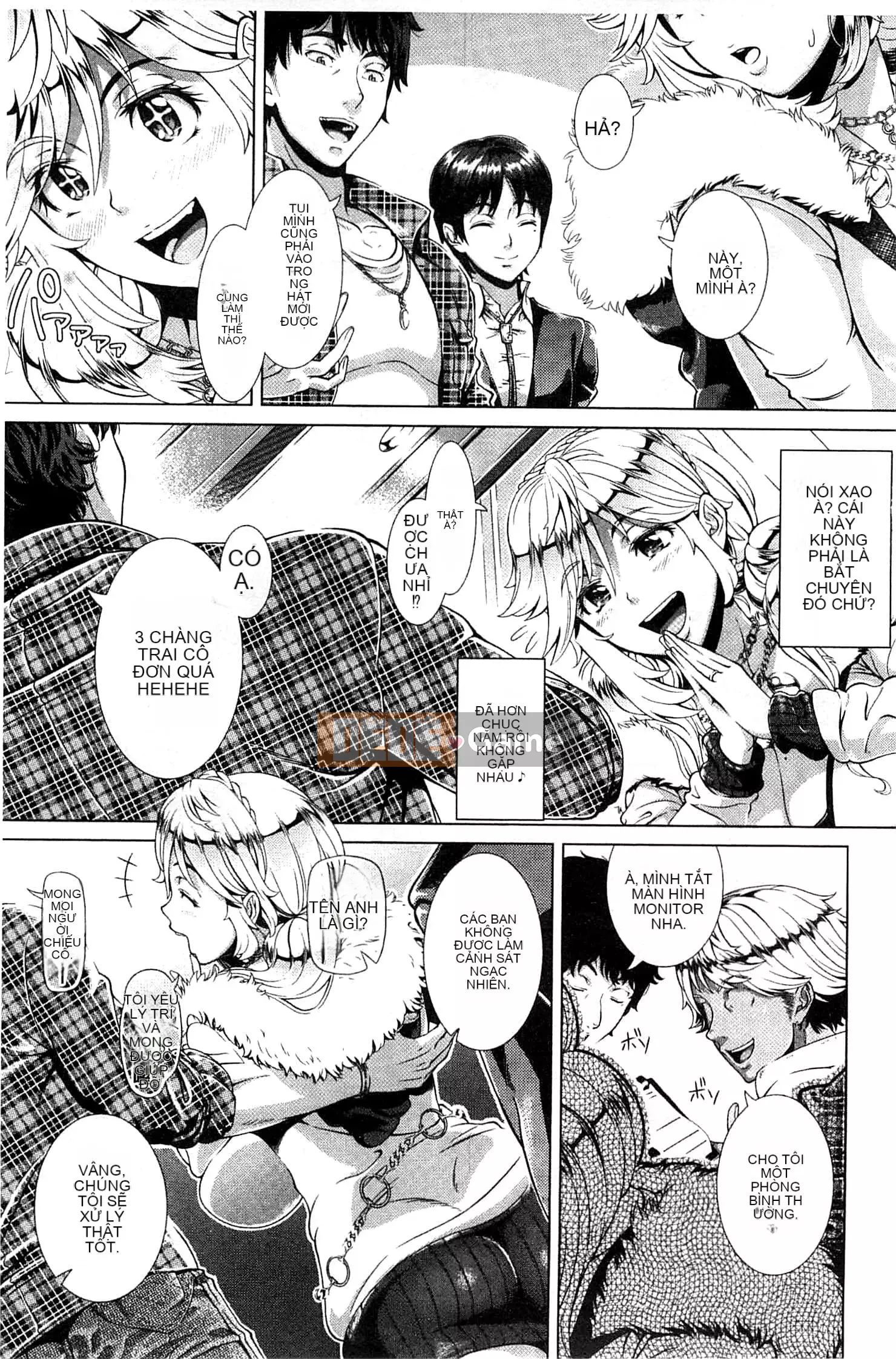 [Shinozuka Hiroshi] Cuộc đời Hitozuma [Tiếng Trung]