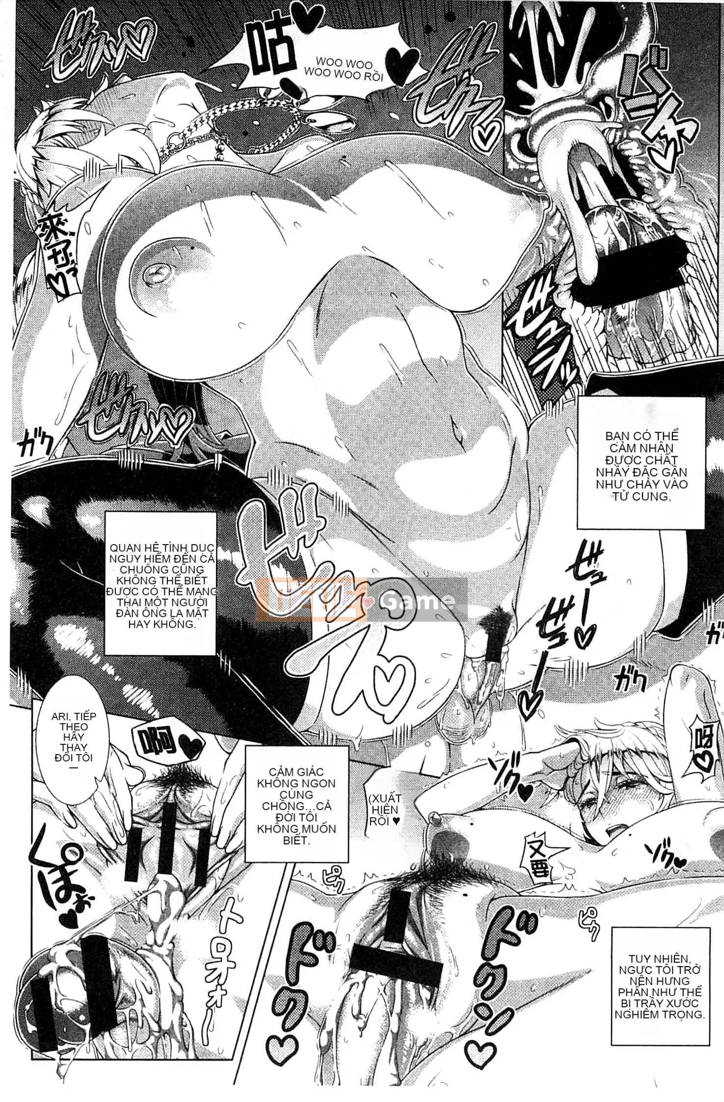 [Shinozuka Hiroshi] Cuộc đời Hitozuma [Tiếng Trung]