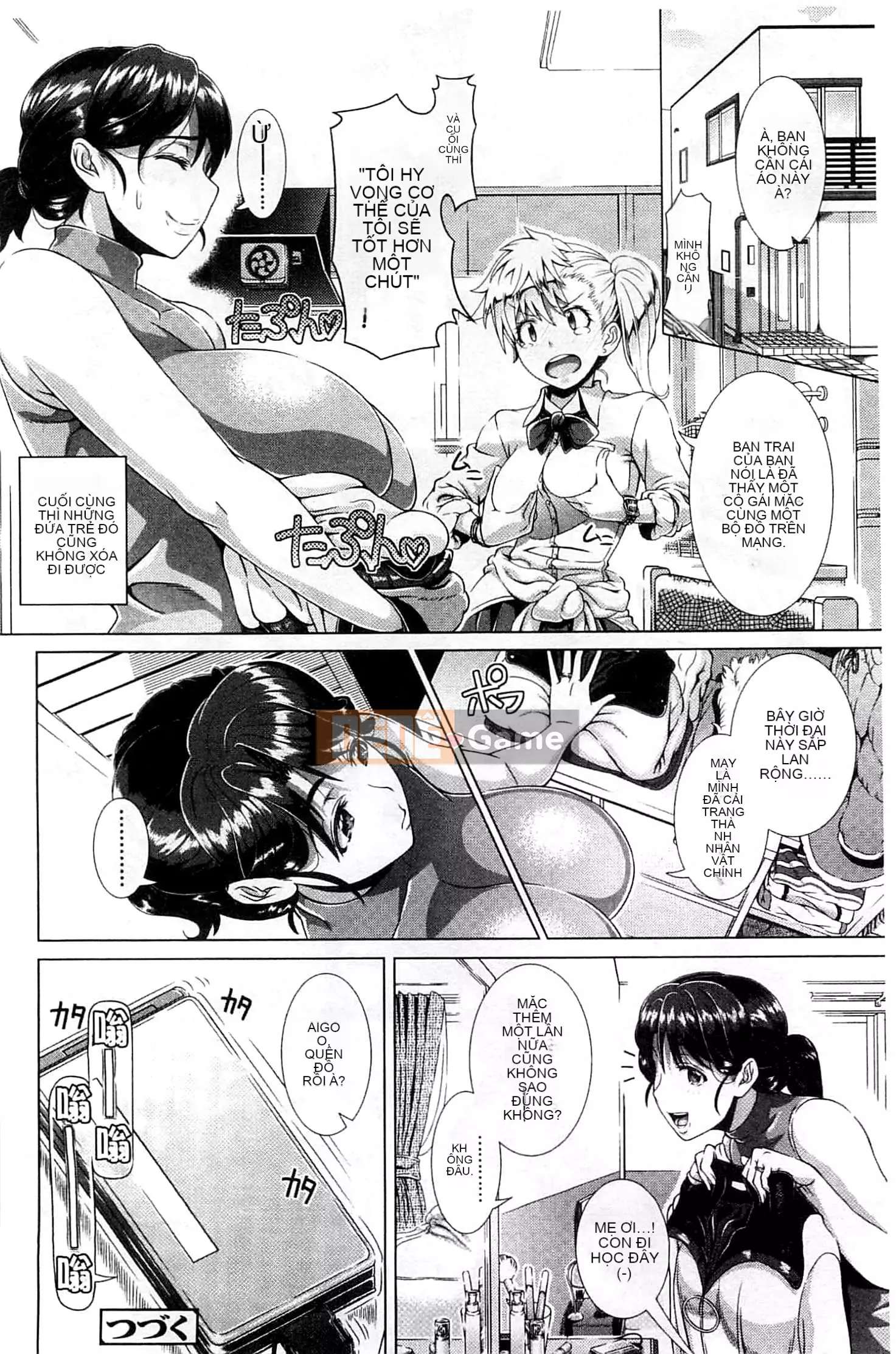 [Shinozuka Hiroshi] Cuộc đời Hitozuma [Tiếng Trung]