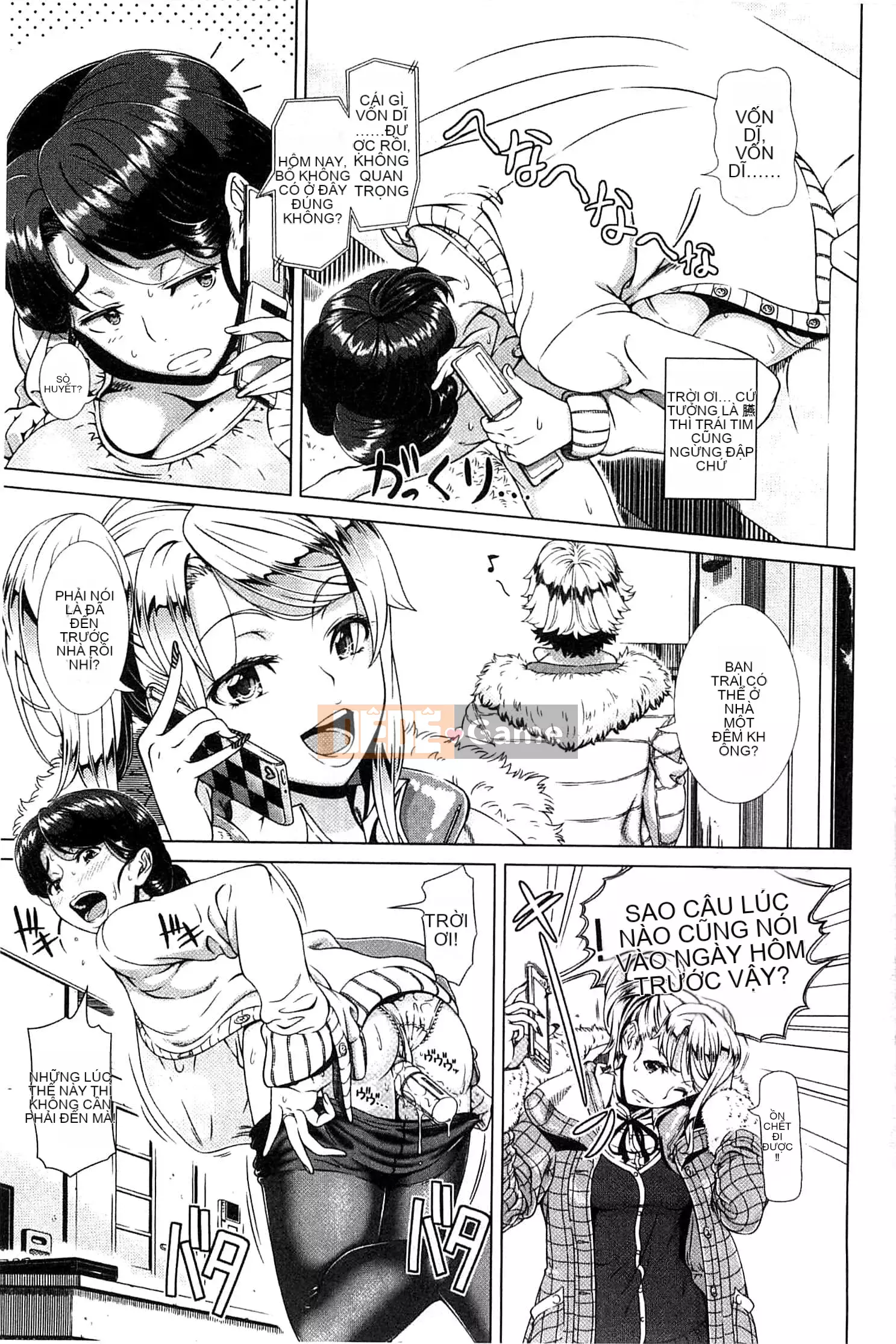 [Shinozuka Hiroshi] Cuộc đời Hitozuma [Tiếng Trung]