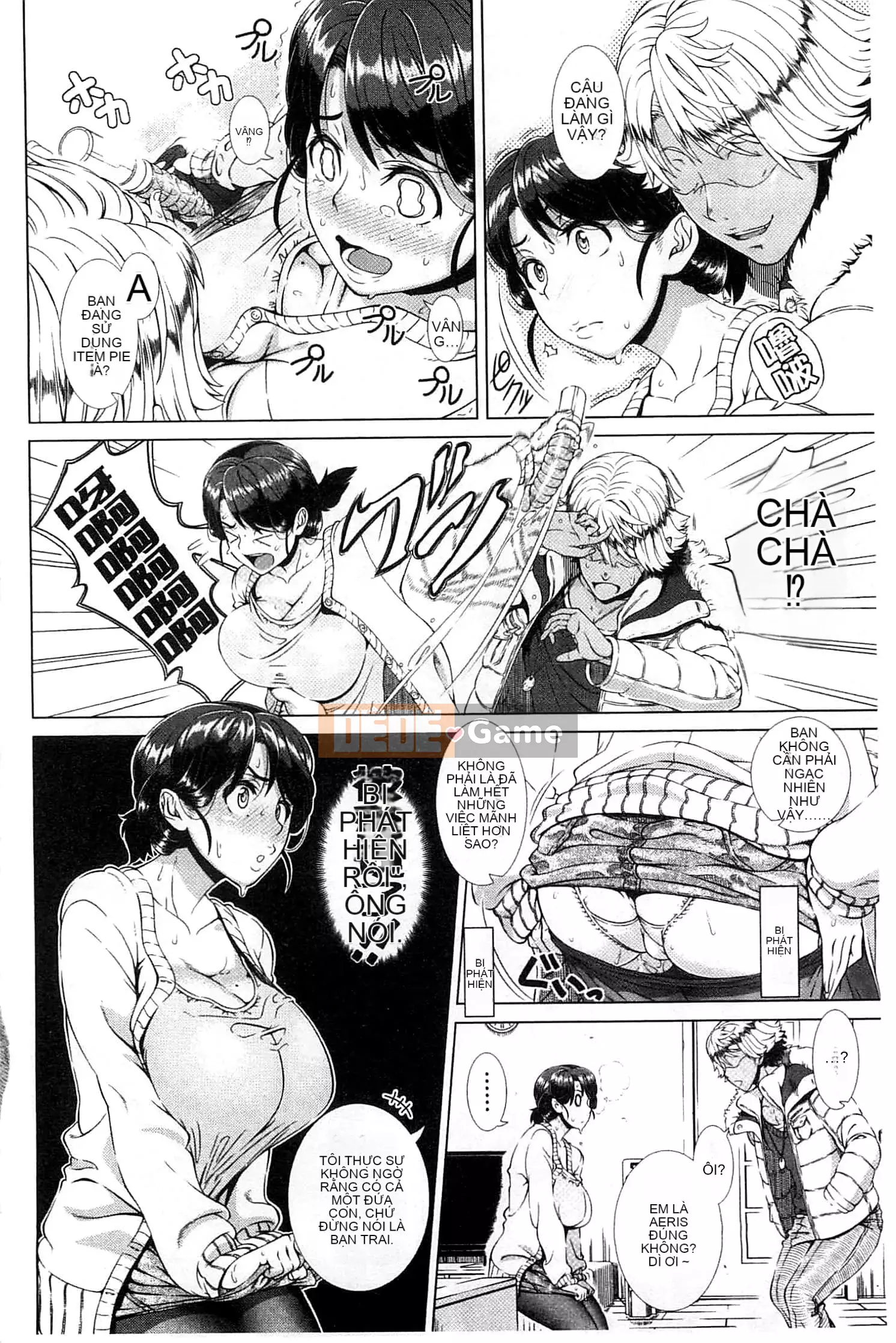 [Shinozuka Hiroshi] Cuộc đời Hitozuma [Tiếng Trung]