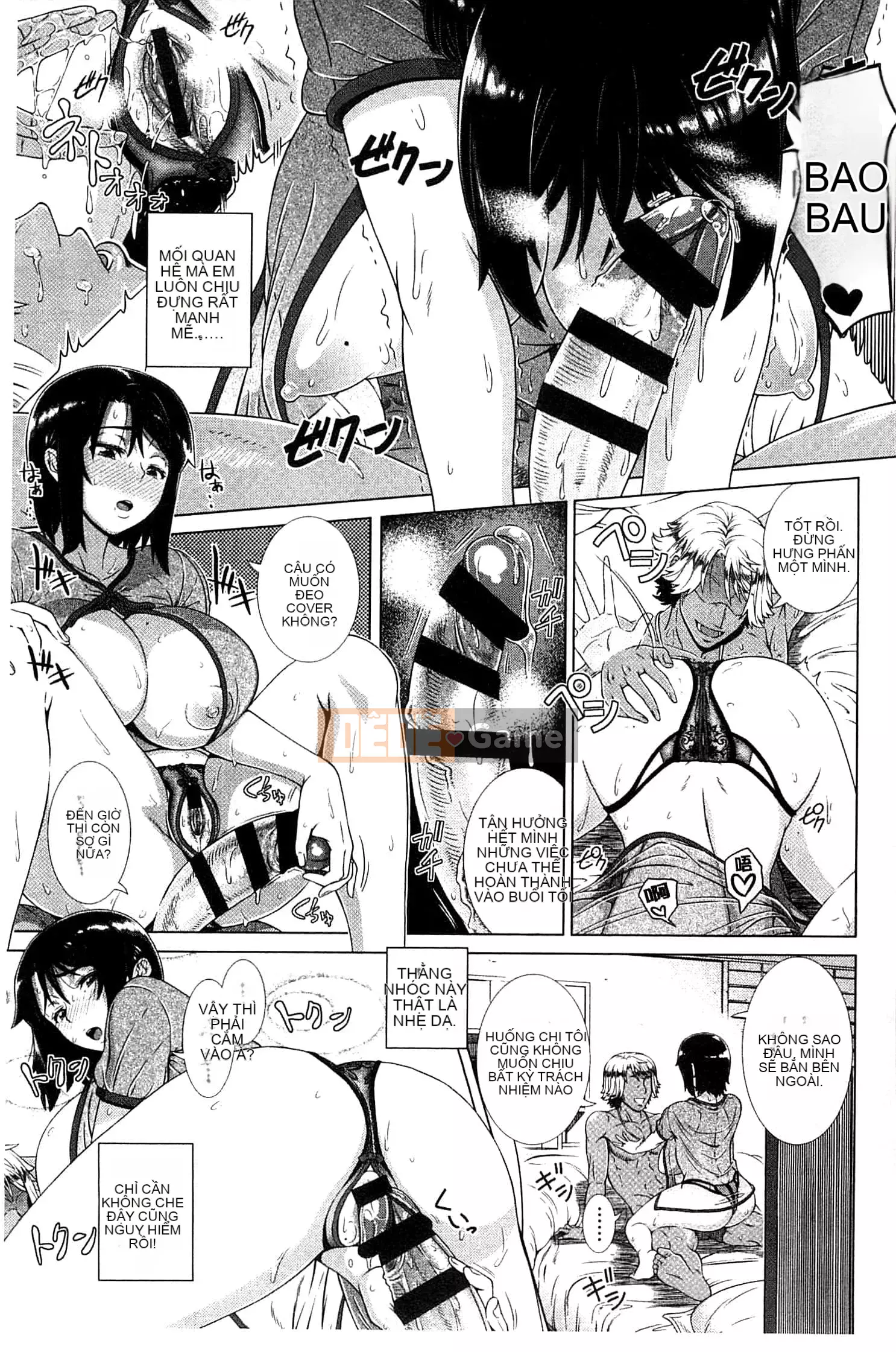 [Shinozuka Hiroshi] Cuộc đời Hitozuma [Tiếng Trung]