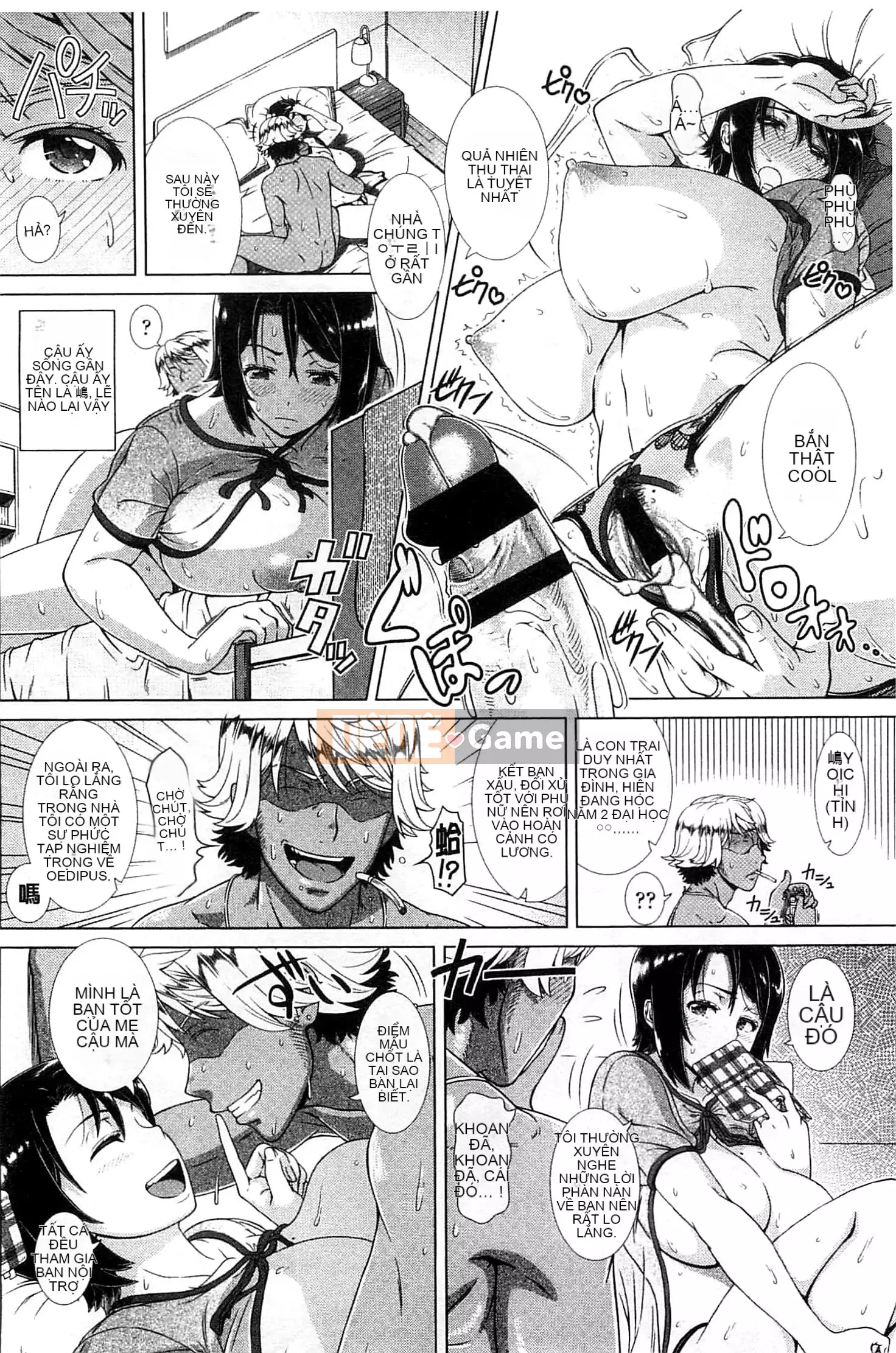 [Shinozuka Hiroshi] Cuộc đời Hitozuma [Tiếng Trung]