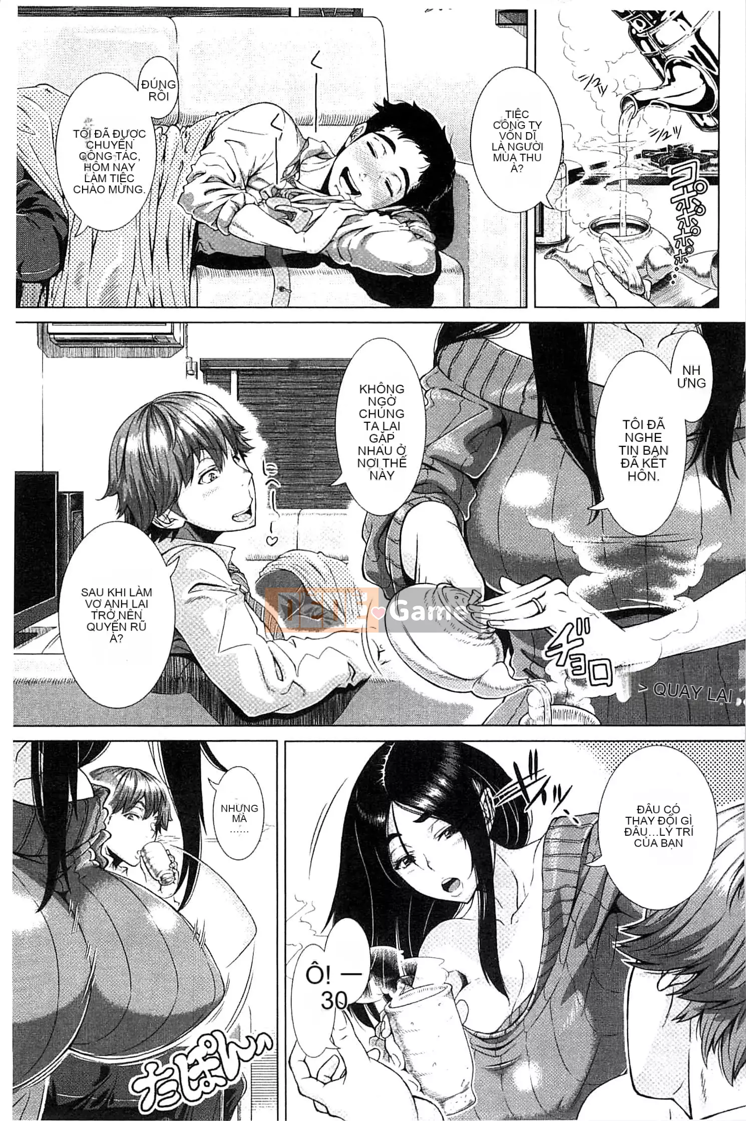 [Shinozuka Hiroshi] Cuộc đời Hitozuma [Tiếng Trung]