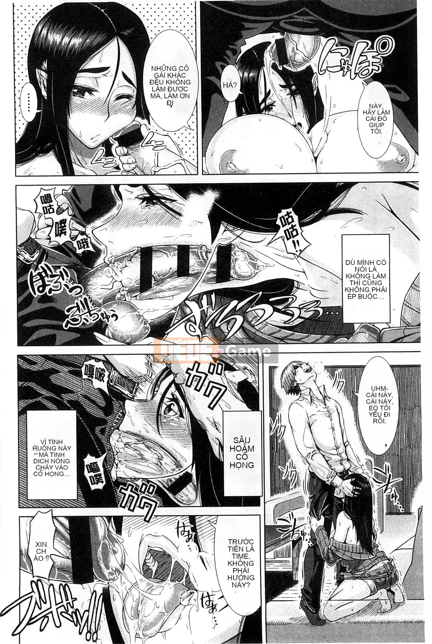 [Shinozuka Hiroshi] Cuộc đời Hitozuma [Tiếng Trung]