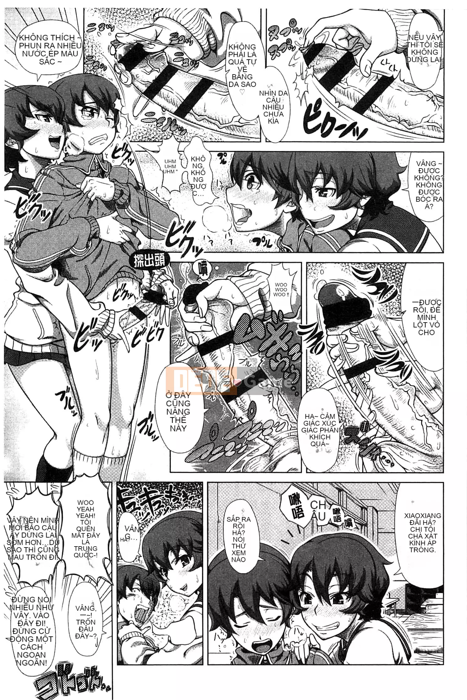 [Shinozuka Hiroshi] Cuộc đời Hitozuma [Tiếng Trung]