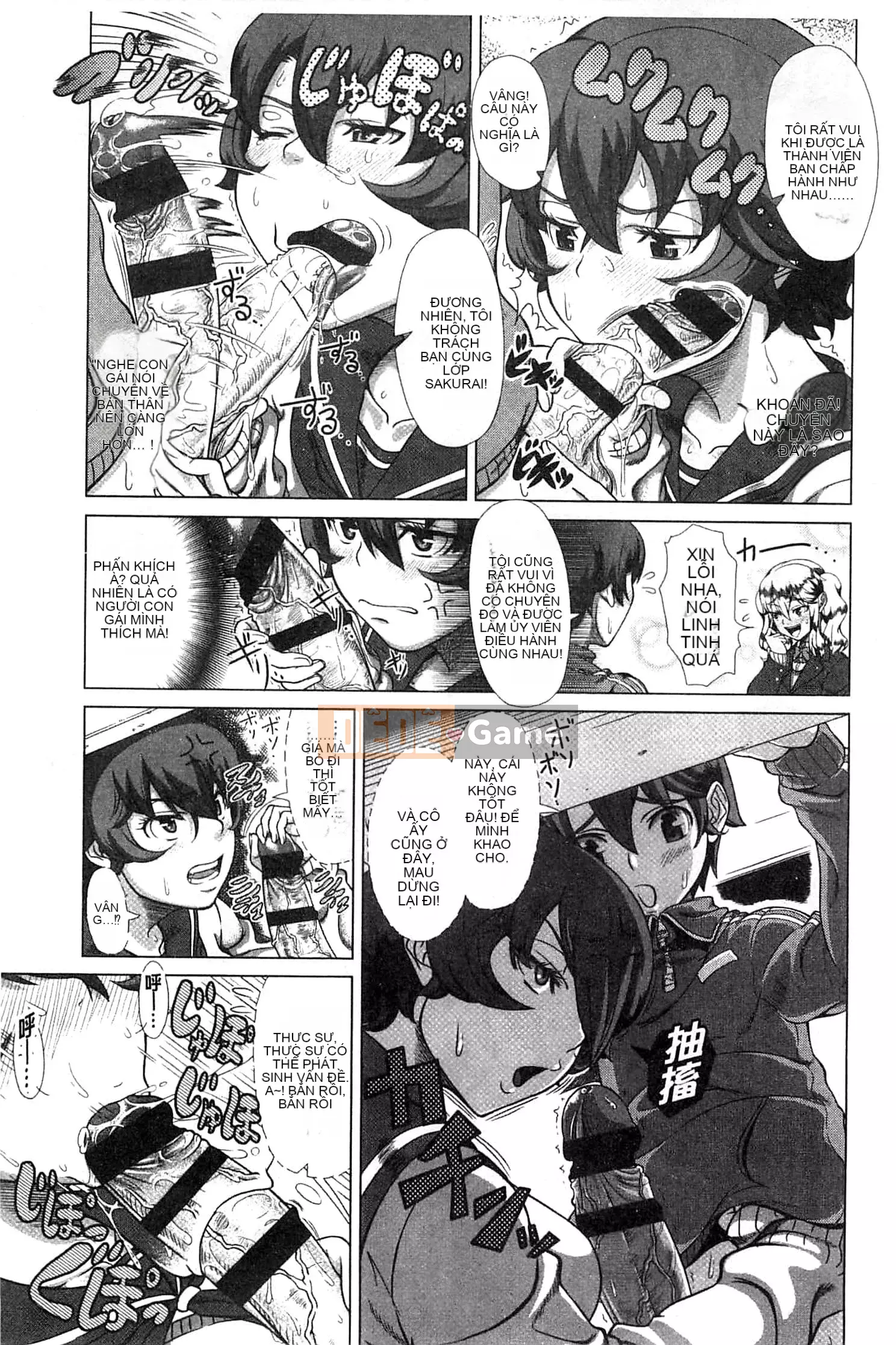 [Shinozuka Hiroshi] Cuộc đời Hitozuma [Tiếng Trung]