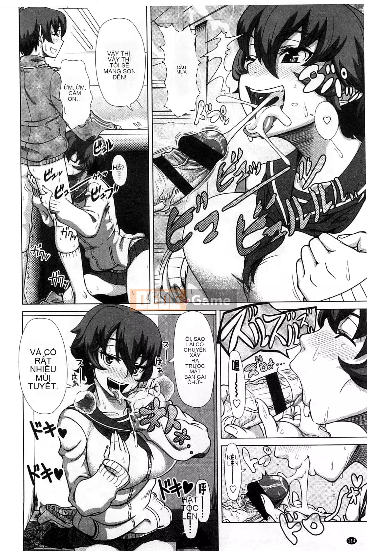 [Shinozuka Hiroshi] Cuộc đời Hitozuma [Tiếng Trung]