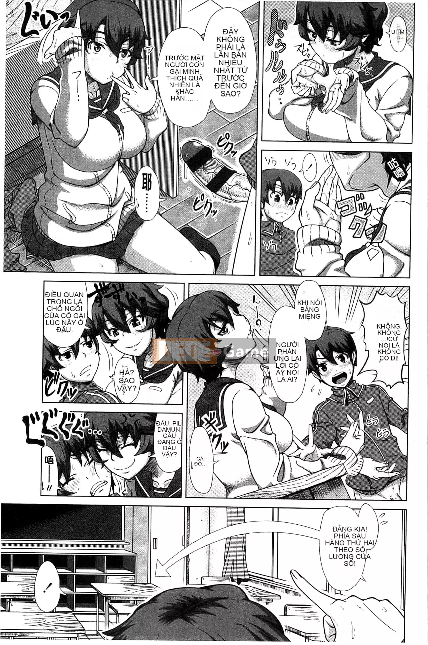 [Shinozuka Hiroshi] Cuộc đời Hitozuma [Tiếng Trung]