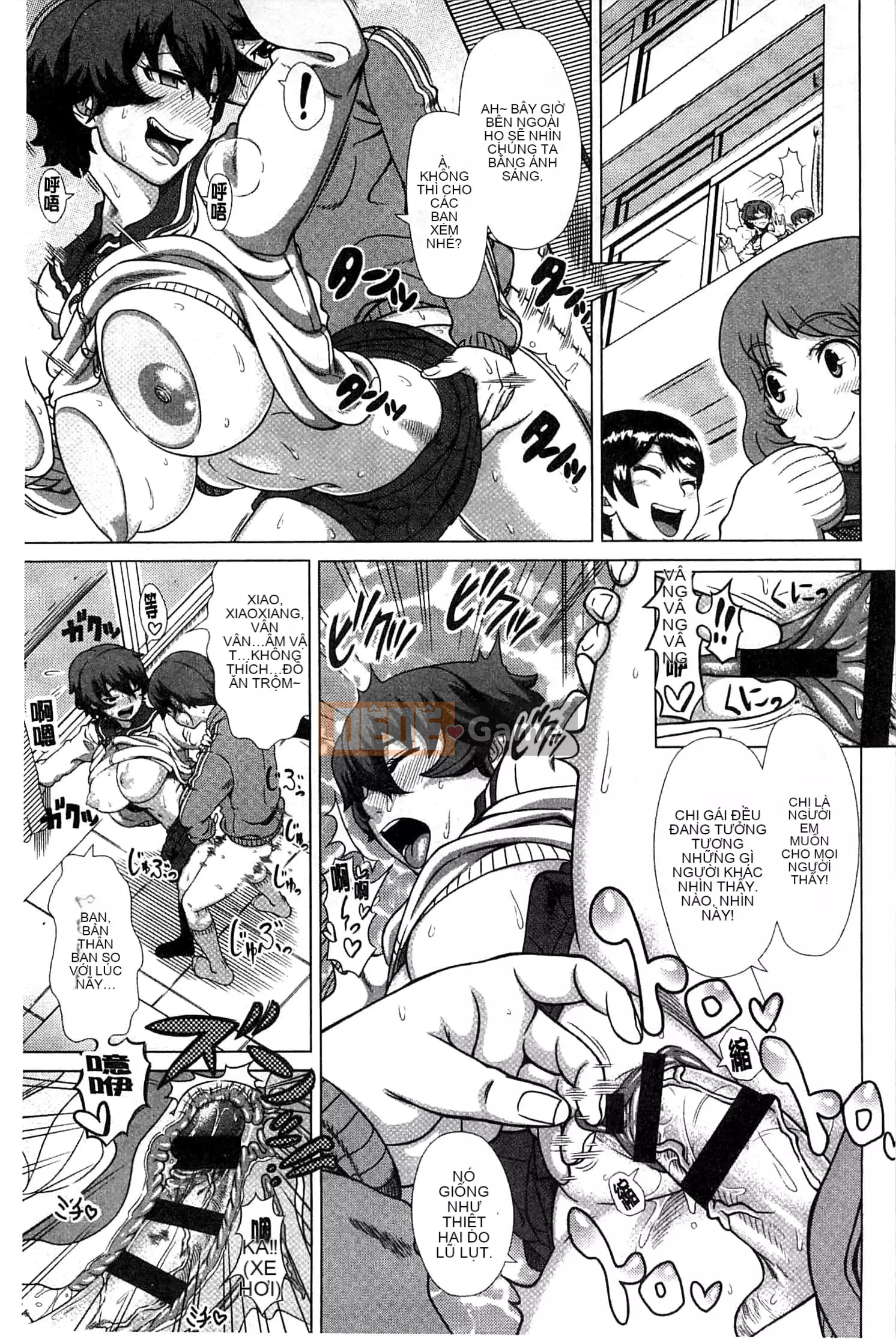 [Shinozuka Hiroshi] Cuộc đời Hitozuma [Tiếng Trung]