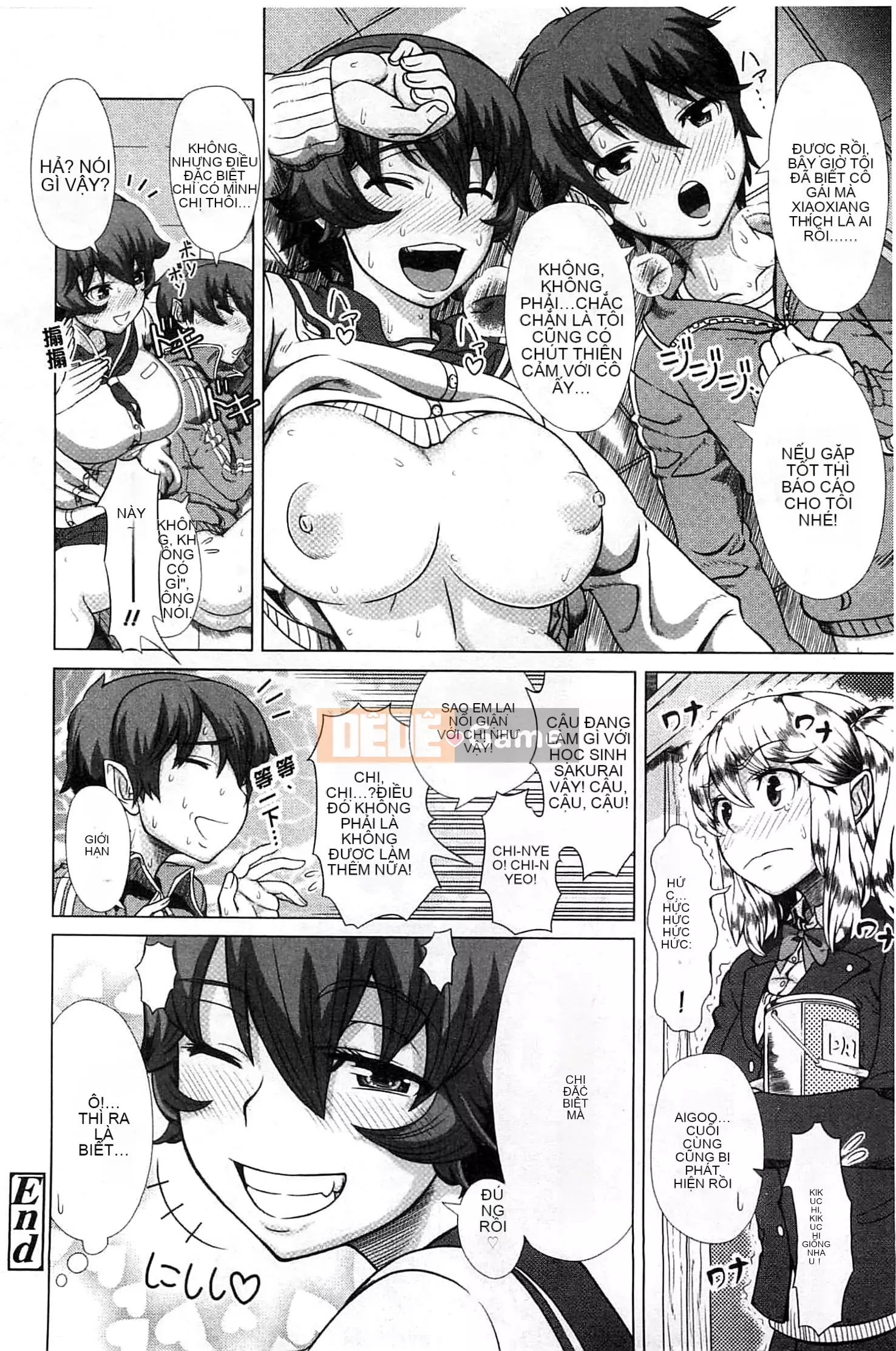 [Shinozuka Hiroshi] Cuộc đời Hitozuma [Tiếng Trung]