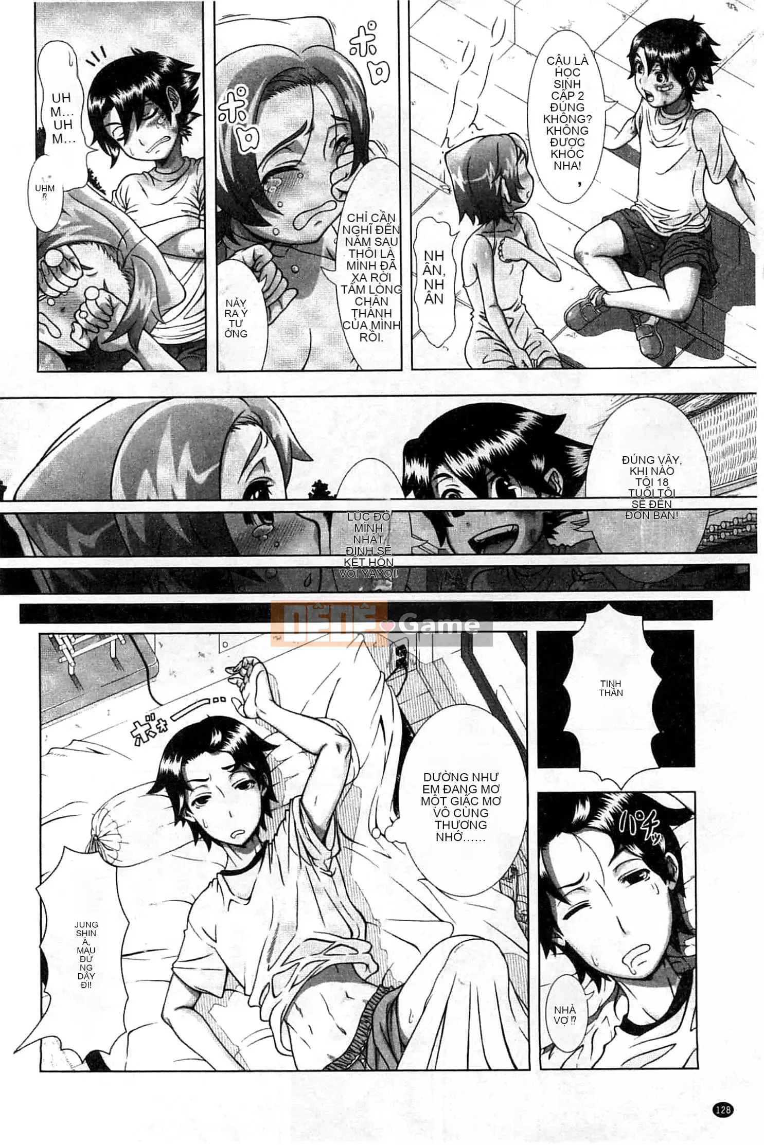 [Shinozuka Hiroshi] Cuộc đời Hitozuma [Tiếng Trung]