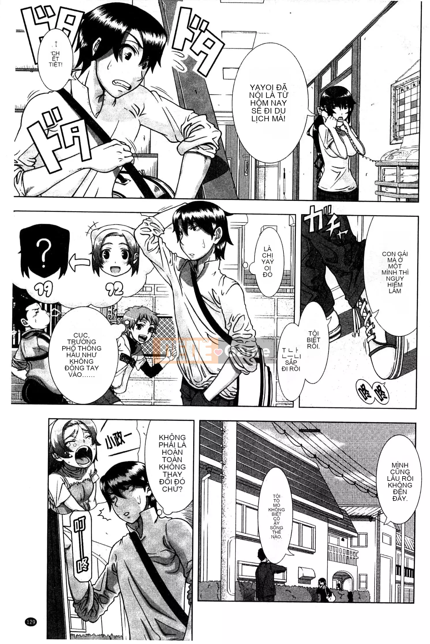 [Shinozuka Hiroshi] Cuộc đời Hitozuma [Tiếng Trung]