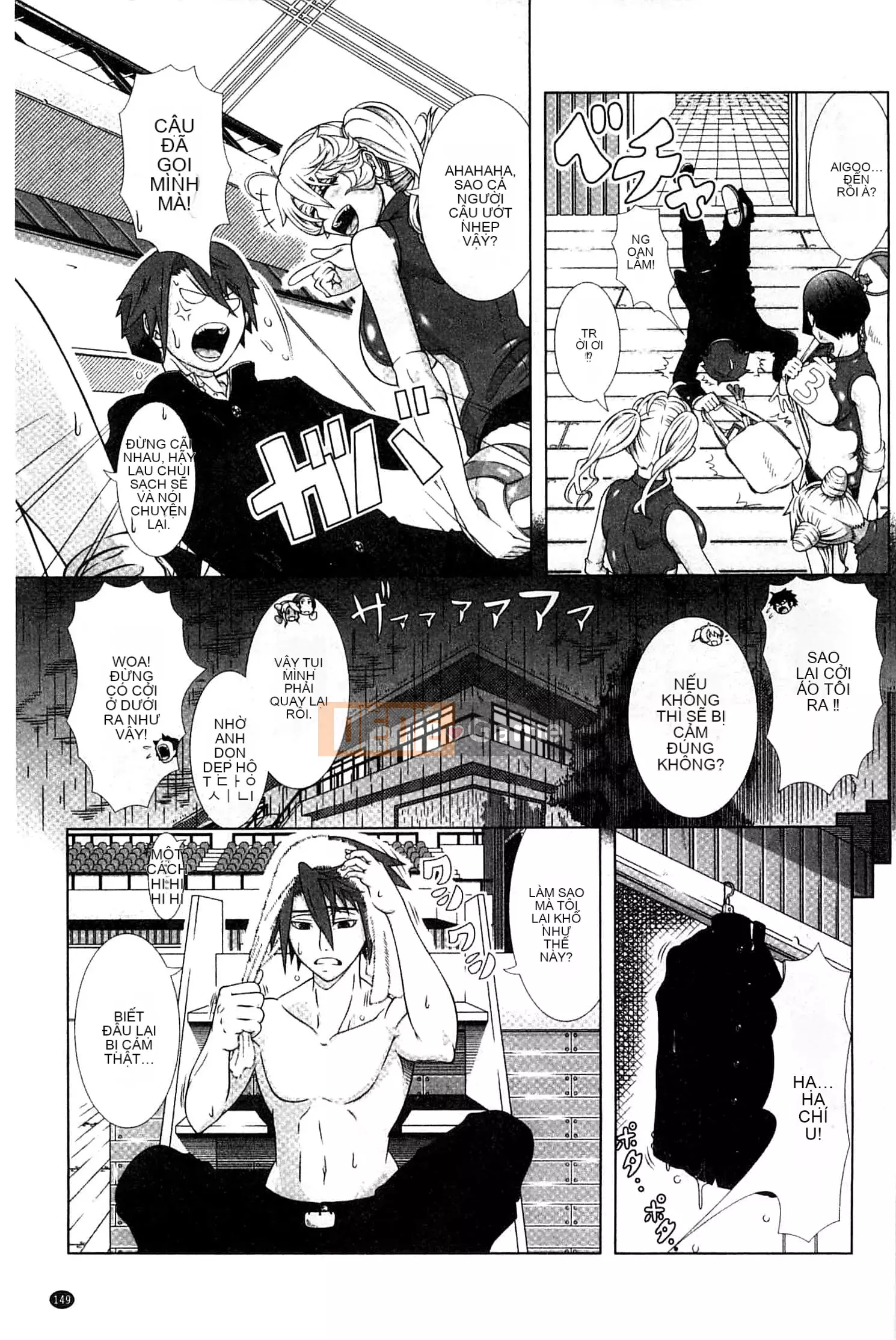 [Shinozuka Hiroshi] Cuộc đời Hitozuma [Tiếng Trung]