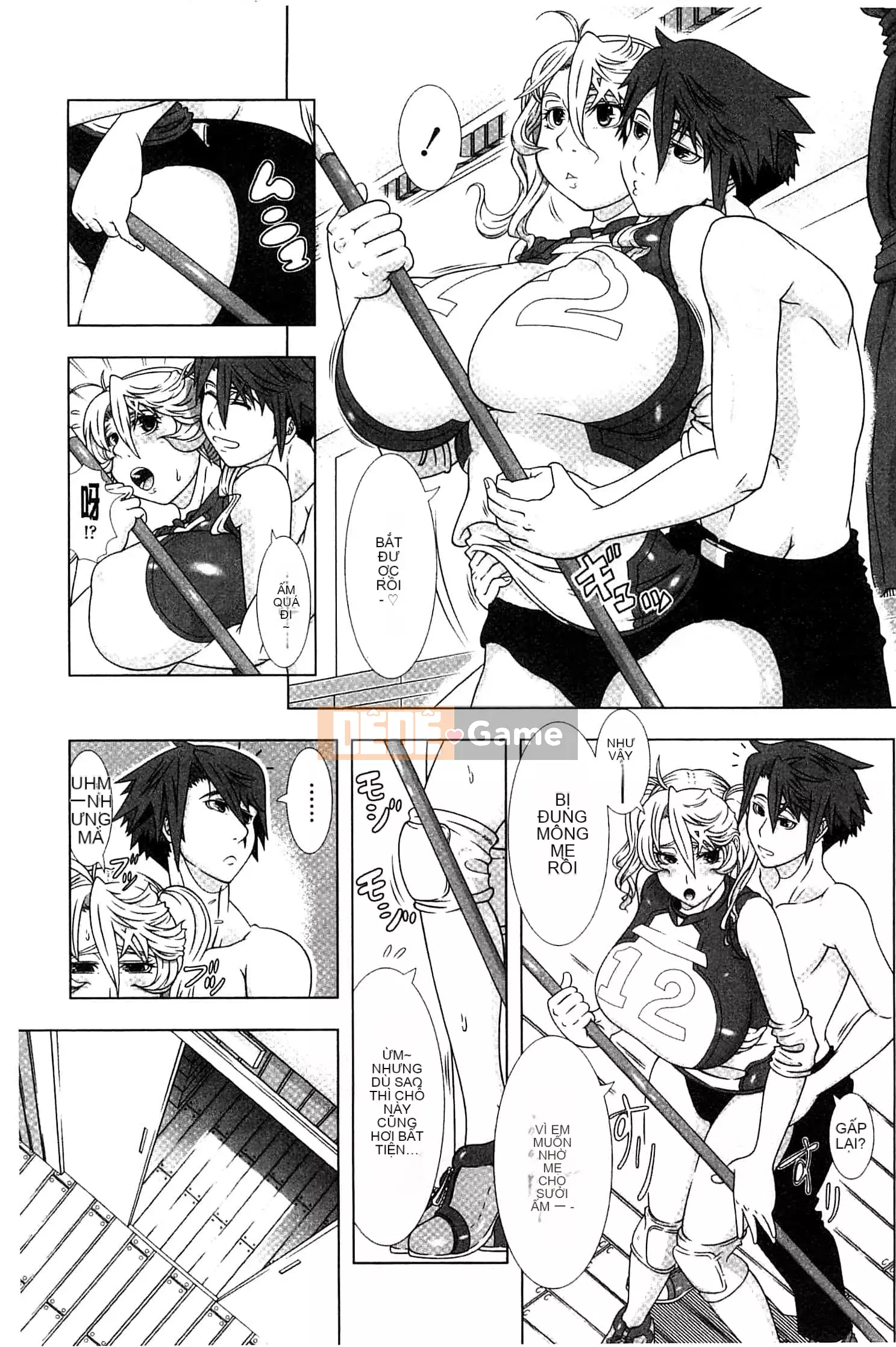 [Shinozuka Hiroshi] Cuộc đời Hitozuma [Tiếng Trung]